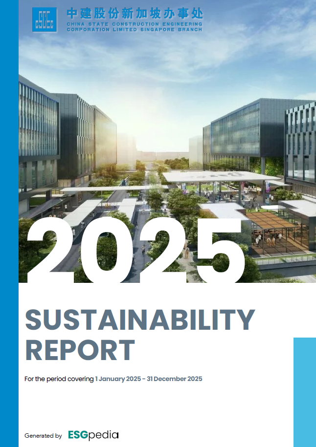 CSCEC Sustainability Report 2025.png