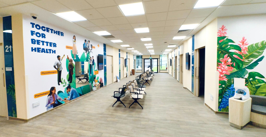 三巴旺社区诊所 网站图.png